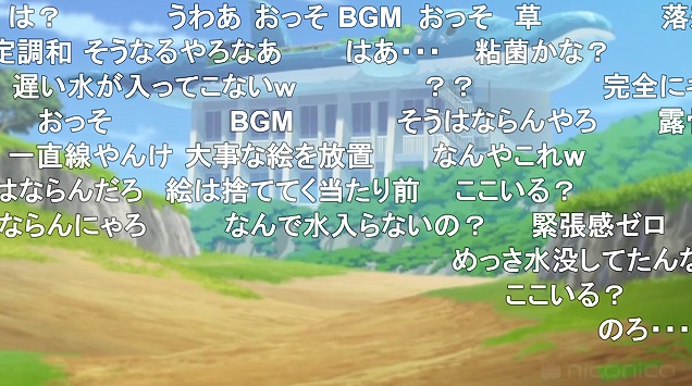 11話 (69)