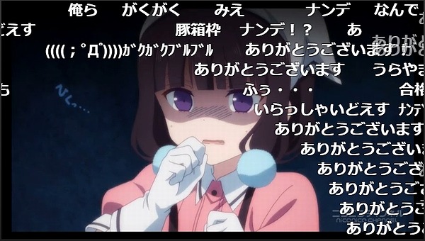 1話 (32)