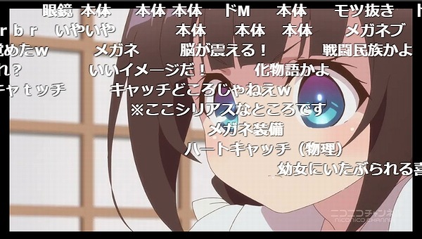 1話 (47)