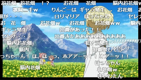 5話 (41)
