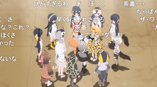 11話 (117)
