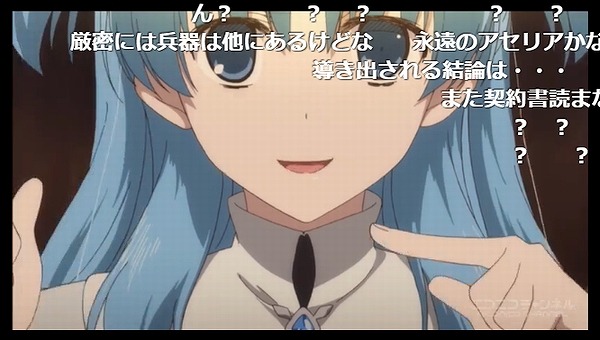 1話 (129)