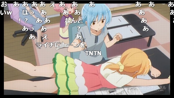 4話 (45)