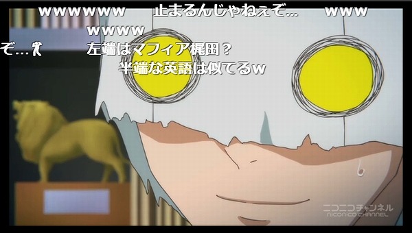 5話 (64)