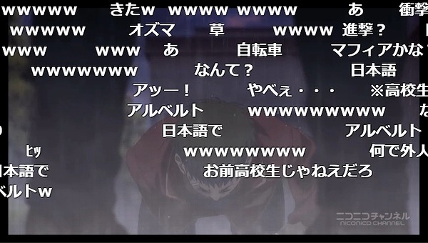 6話 (33)