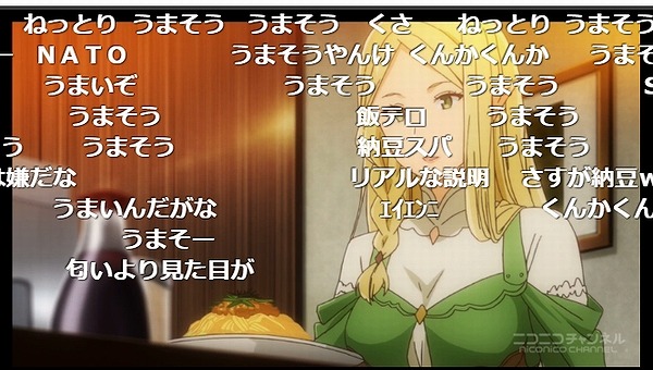 10話 (47)