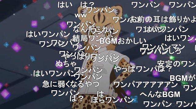 11話 (99)