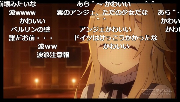 6話 (33)