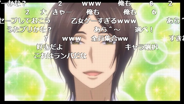 12話 (58)