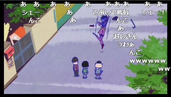 2話 (42)