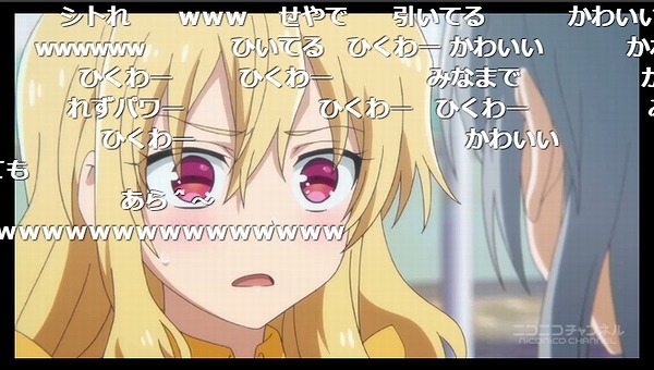 9話 (113)