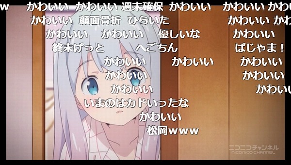 2話 (153)