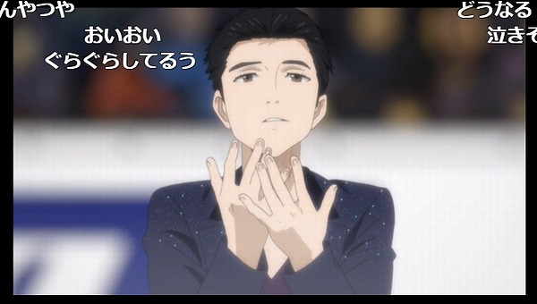 9話 (79)