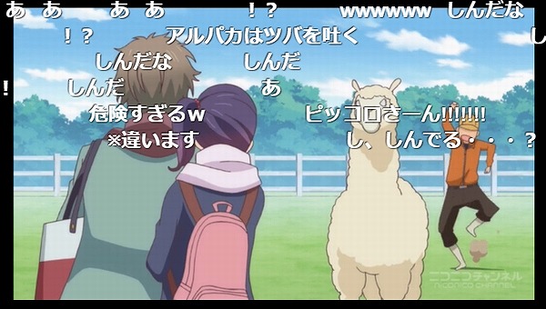 12話 (103)