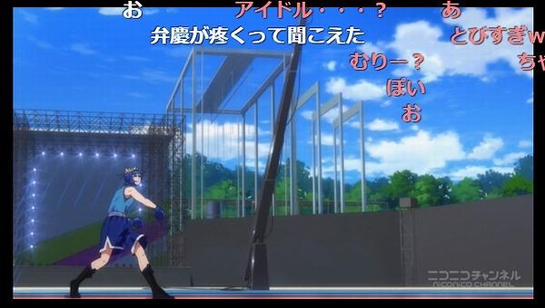 4話 (69)