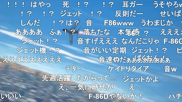 12話 (49)