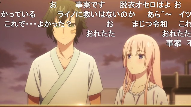 12話 (123)