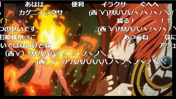 3話 (32)
