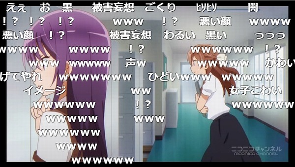 6話 (90)