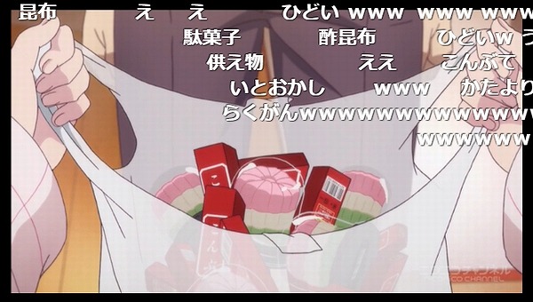 2話 (161)