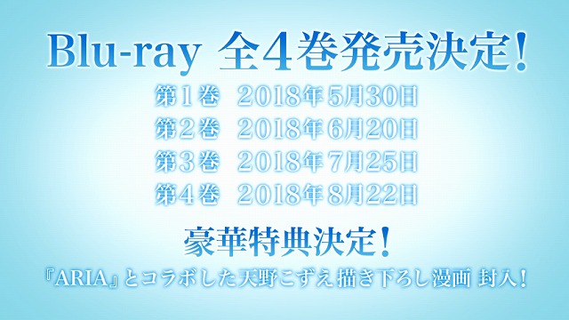 PV (24)