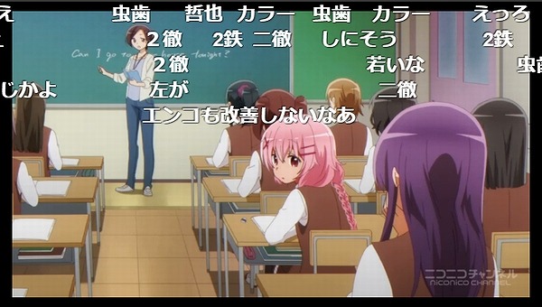4話 (9)