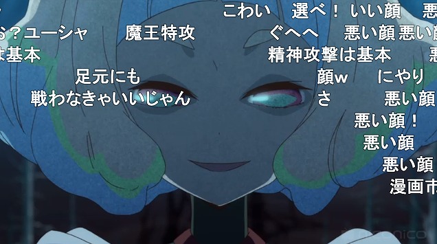 12話 (50)