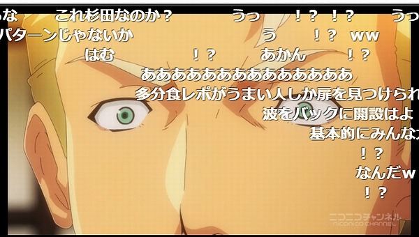 2話 (106)