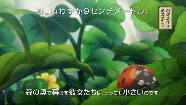 PV (1)