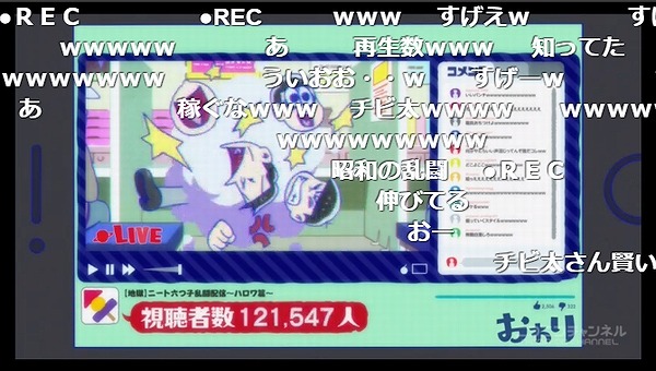 2話 (39)