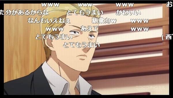 1話 (110)