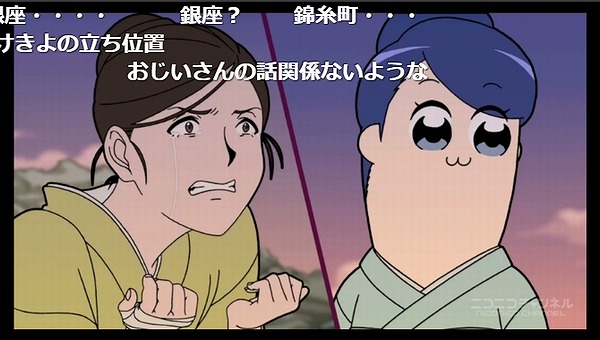 10話 (94)