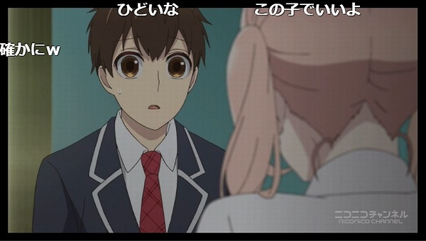 2話 (39)