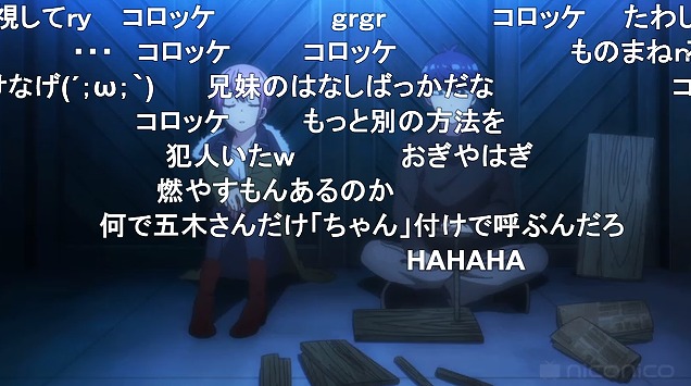 11話 (21)