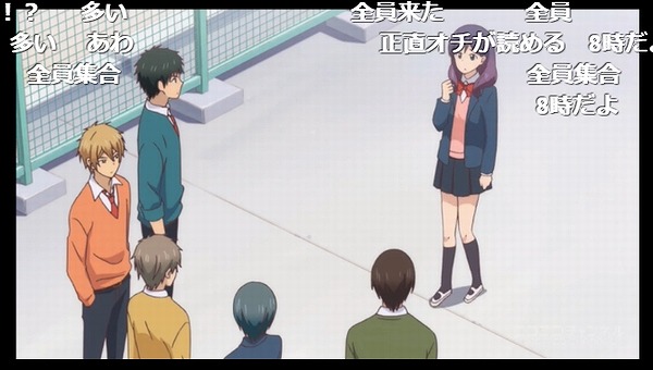 12話 (52)