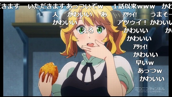 11話 (48)