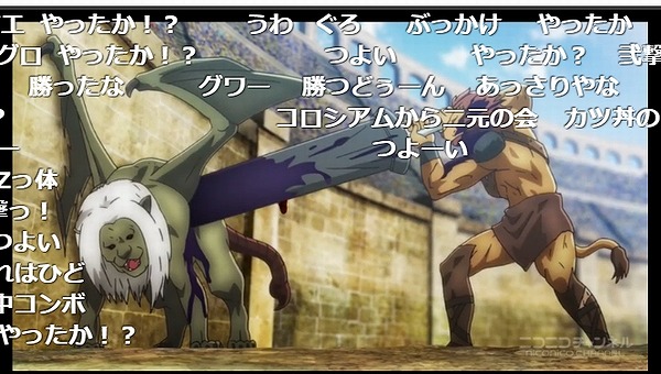 5話 (32)