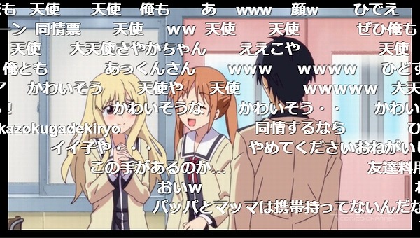 1話 (74)