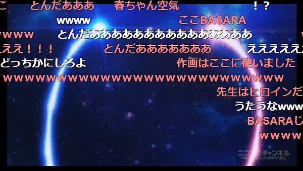 4話 (112)
