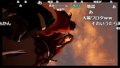3話 (22)