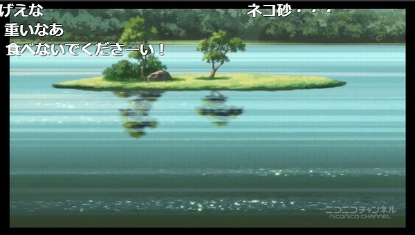 4話 (43)