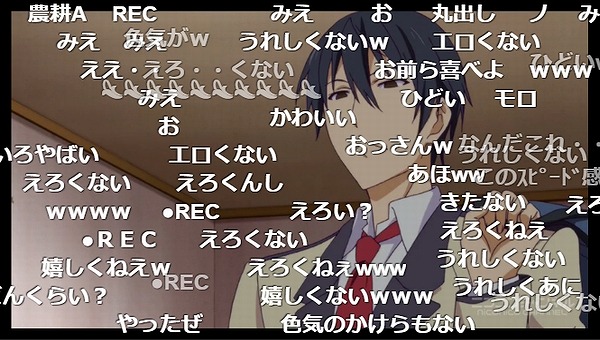 1話 (33)