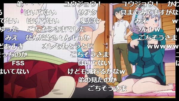 6話 (72)