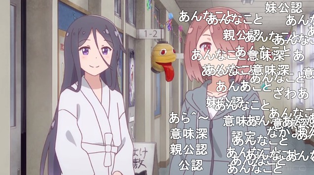 11話 (134)