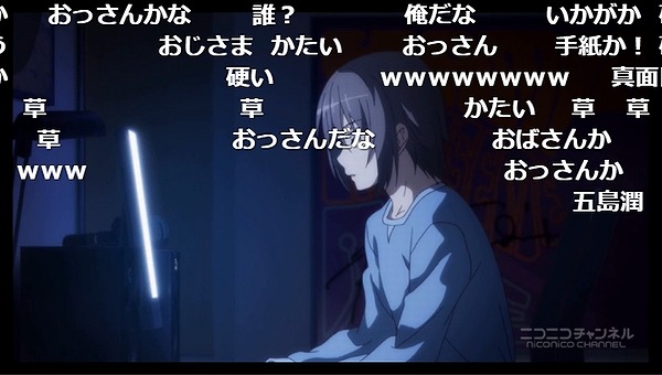 1話 (33)