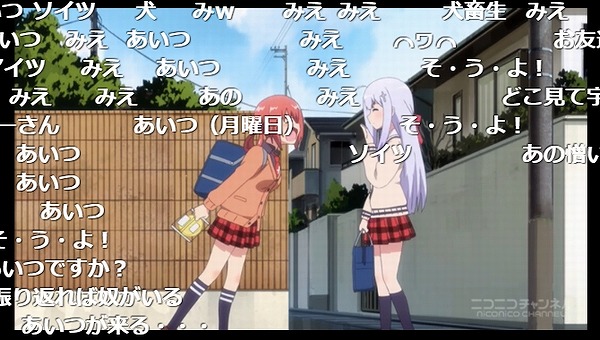 11話 (5)