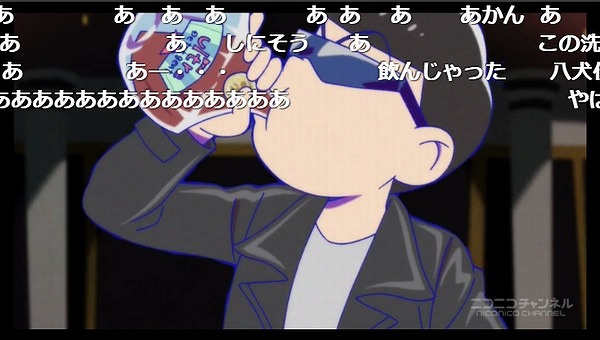 2話 (47)
