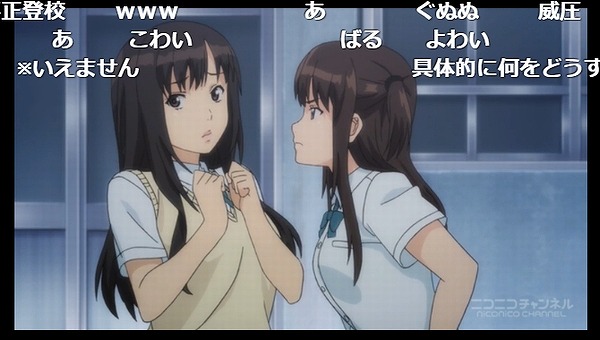 4話 (36)