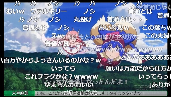 12話 (169)