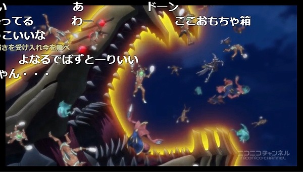 2話 (14)